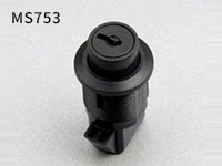 MS753 Cylinder Cabinet Lock