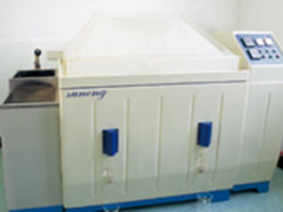 Testing Center Equipment