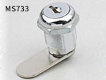 MS733 Cylinder Cabinet Lock