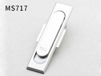 MS717 Swing Handle Cabinet Lock