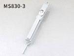 MS830/MS830-3 Rod Control Lock