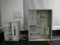 High speed carbon sulfur analyzer