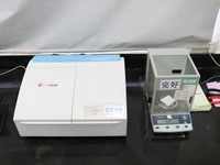 Ultraviolet visible spectrophotometer