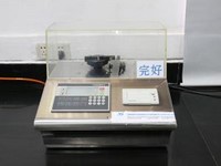 Spring torsion tester