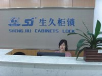 Ningbo Sheng Jiu front desk