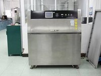 Adjustable UV weathering test chamber