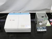 UV visible spectrophotometer