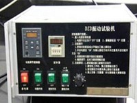 Vibration testing machine