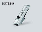 DS712-9 Electromechanical Lock